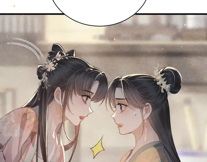 漫画《嫁反派》第35话 问话第29张图