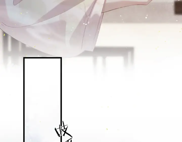 漫画《嫁反派》第37话 无名之辈第23张图