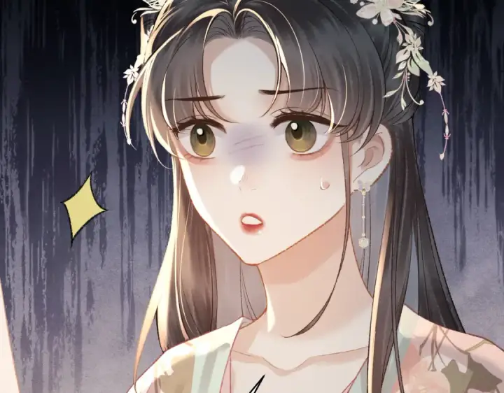 漫画《嫁反派》第37话 无名之辈第93张图