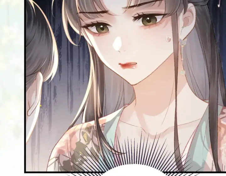 漫画《嫁反派》第38话 疑云第10张图