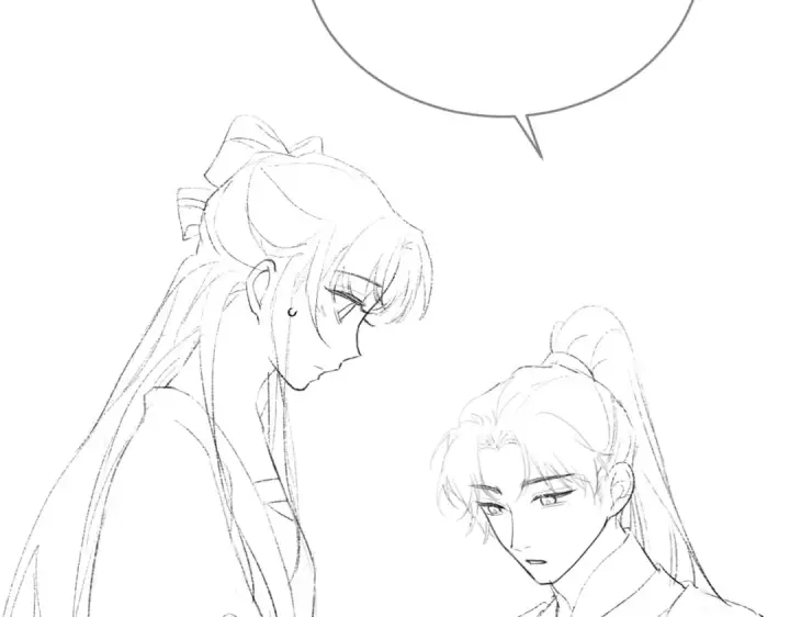 漫画《嫁反派》第38话 疑云第97张图