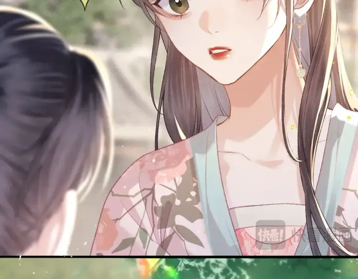 《嫁反派》第39话 暗察死因图37