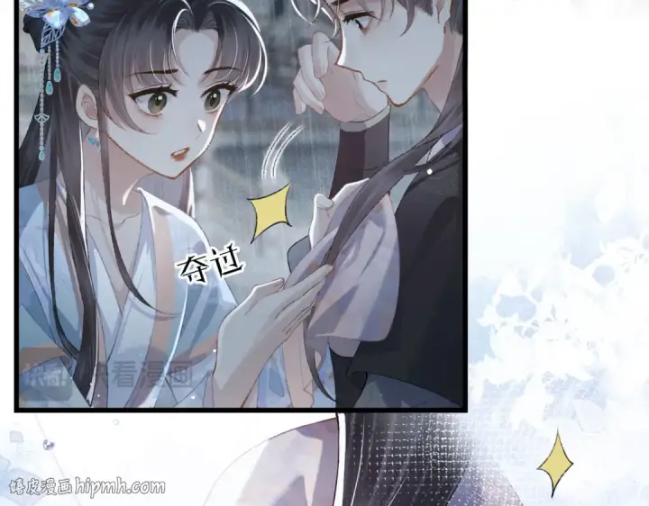 《嫁反派》第39话 暗察死因图72