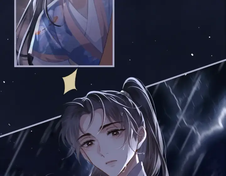 漫画《嫁反派》第41话 跟我走第71张图