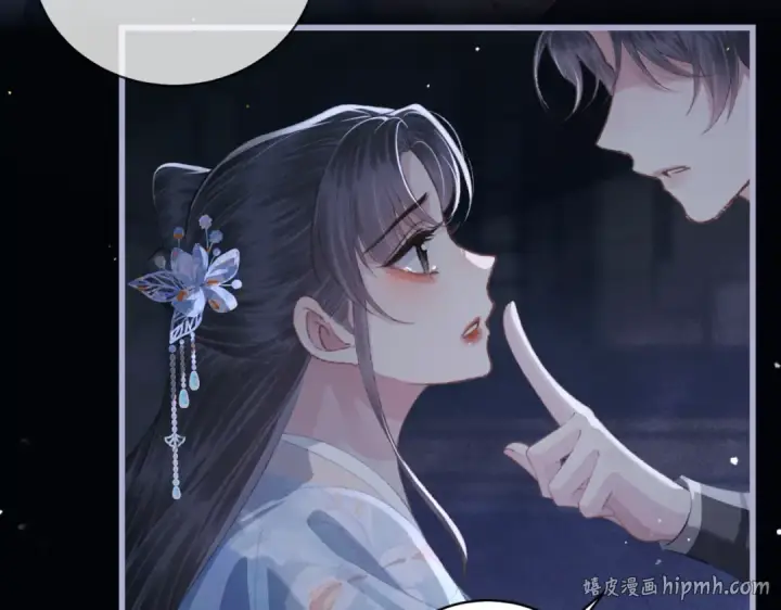 漫画《嫁反派》第42话 这次由我来保护他们第88张图