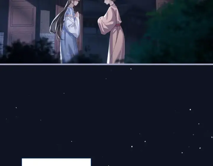 漫画《嫁反派》第43话 救人第53张图