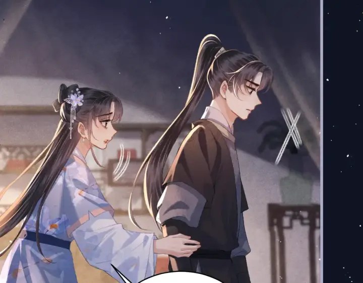 漫画《嫁反派》第43话 救人第79张图