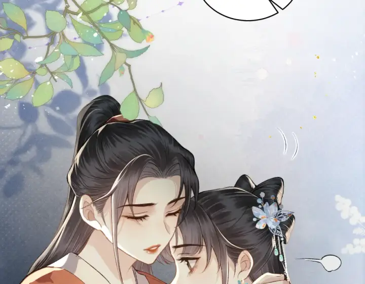漫画《嫁反派》第44话 回程之路第37张图