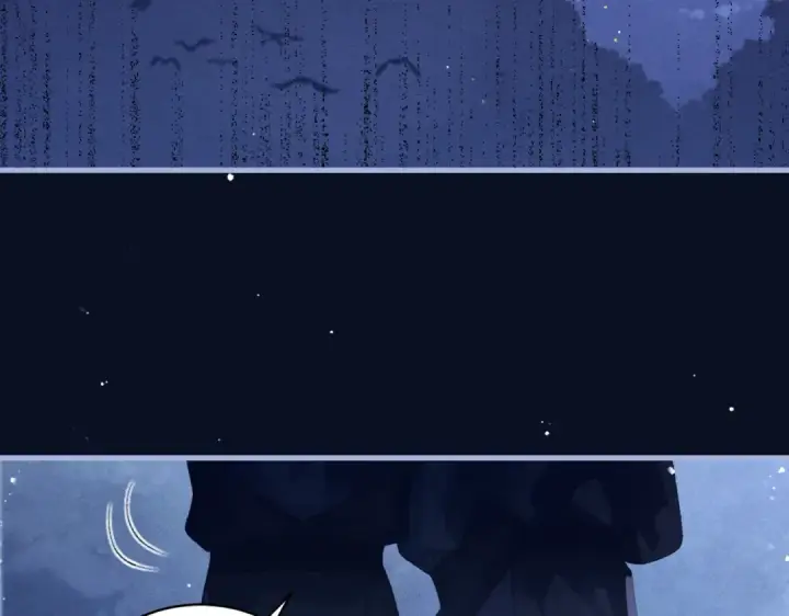 漫画《嫁反派》第44话 回程之路第71张图
