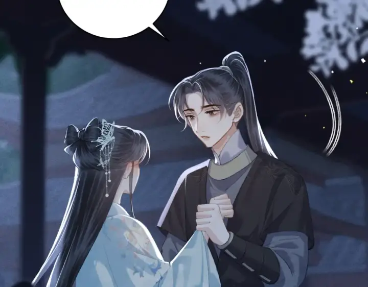 漫画《嫁反派》第45话 暗中相助第90张图