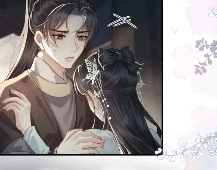 漫画《嫁反派》第46话 棋子第101张图