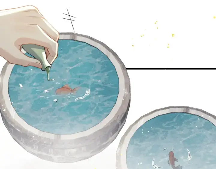 漫画《嫁反派》第46话 棋子第37张图