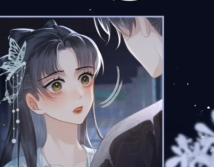 漫画《嫁反派》第46话 棋子第5张图