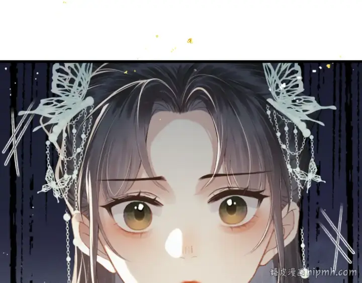 漫画《嫁反派》第46话 棋子第56张图