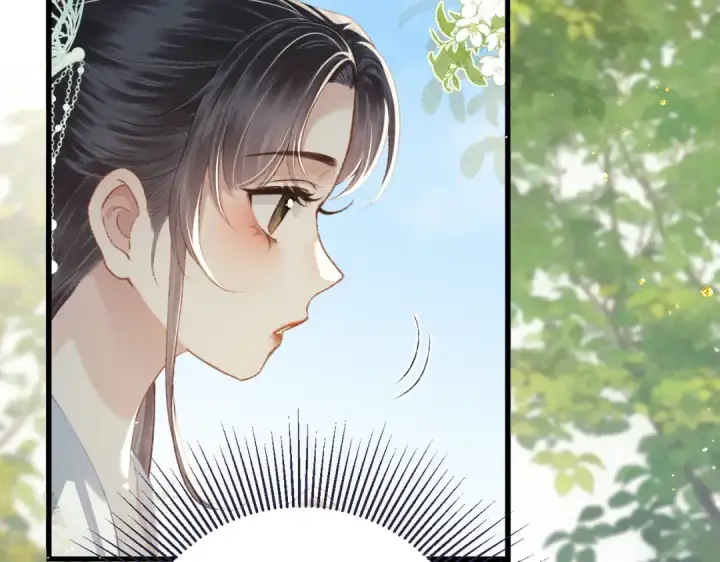 漫画《嫁反派》第47话 欲求第44张图