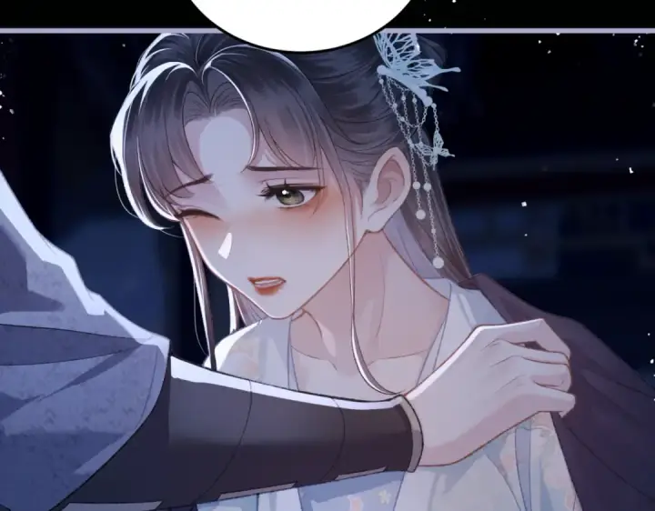 漫画《嫁反派》第48话 喂药第11张图