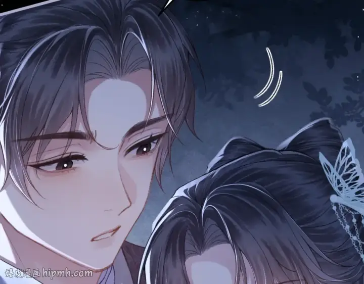 漫画《嫁反派》第48话 喂药第16张图