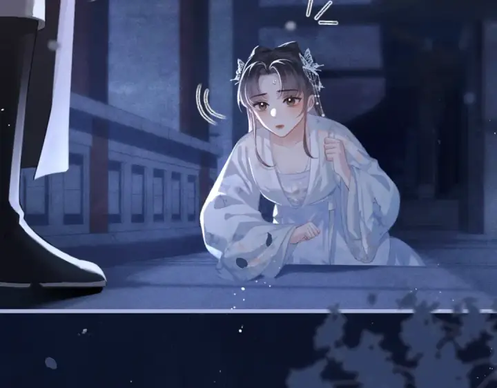 漫画《嫁反派》第48话 喂药第2张图