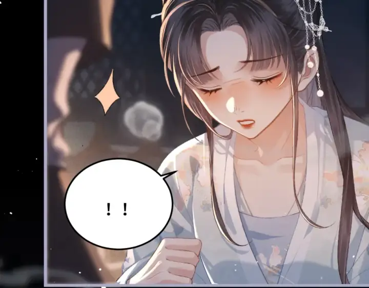 漫画《嫁反派》第48话 喂药第30张图