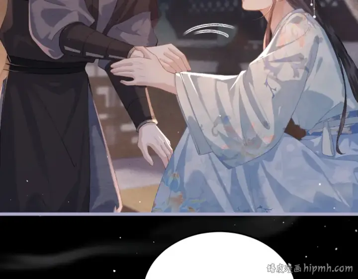漫画《嫁反派》第48话 喂药第32张图