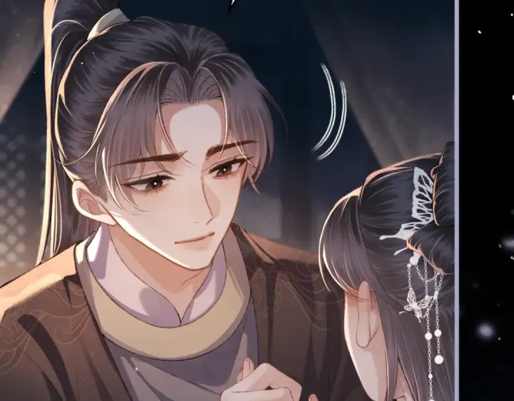 漫画《嫁反派》第48话 喂药第35张图