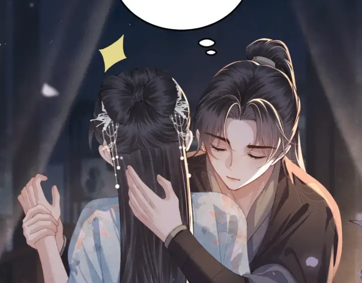 漫画《嫁反派》第48话 喂药第69张图