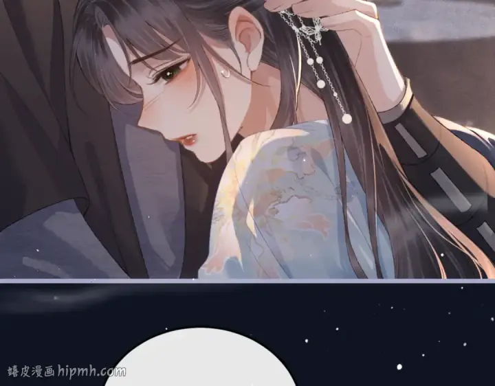 漫画《嫁反派》第48话 喂药第72张图