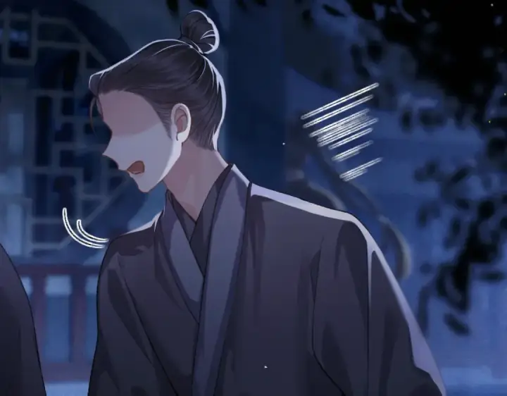 漫画《嫁反派》第49话 不曾伤害第81张图