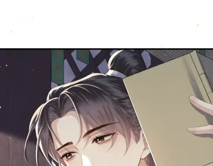 漫画《嫁反派》第51话 解忧	第12张图