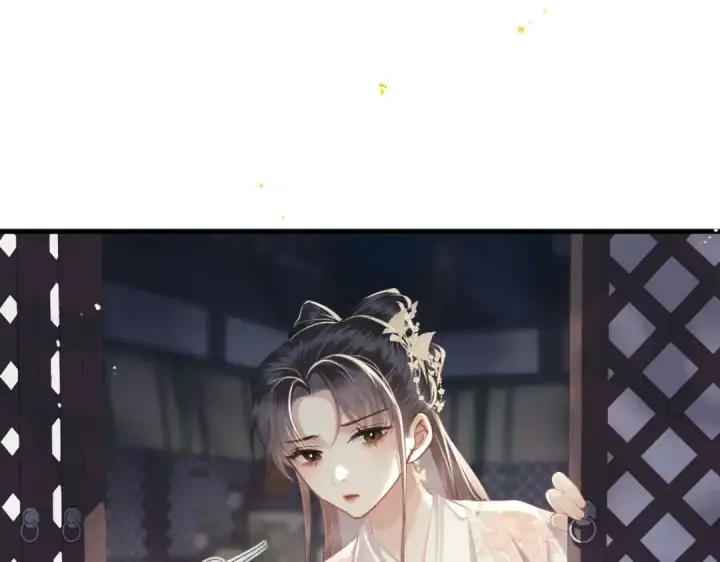 漫画《嫁反派》第51话 解忧	第42张图