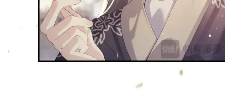 漫画《嫁反派》第51话 解忧	第70张图