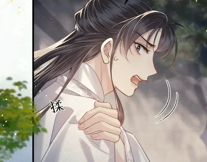 漫画《嫁反派》第52话 错误的选择第75张图