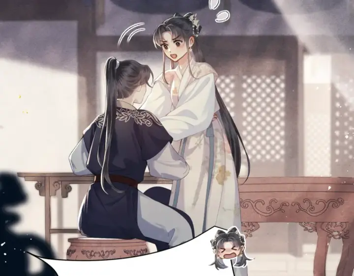 漫画《嫁反派》第53话 礼物第34张图