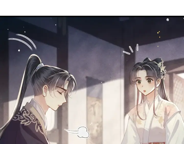 漫画《嫁反派》第53话 礼物第39张图