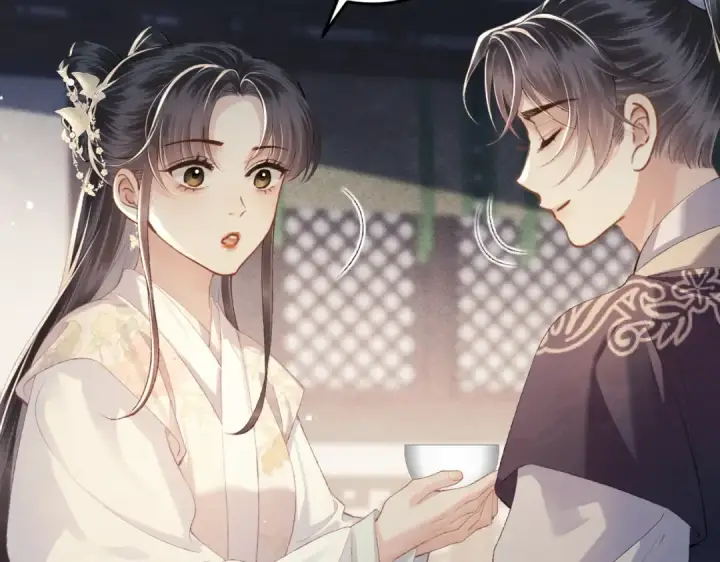 《嫁反派》第54话 同心不离图4