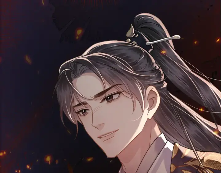 《嫁反派》第55话 七夕约定图79