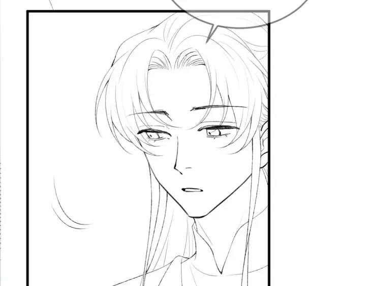 漫画《嫁反派》第56话 东宫之令第109张图