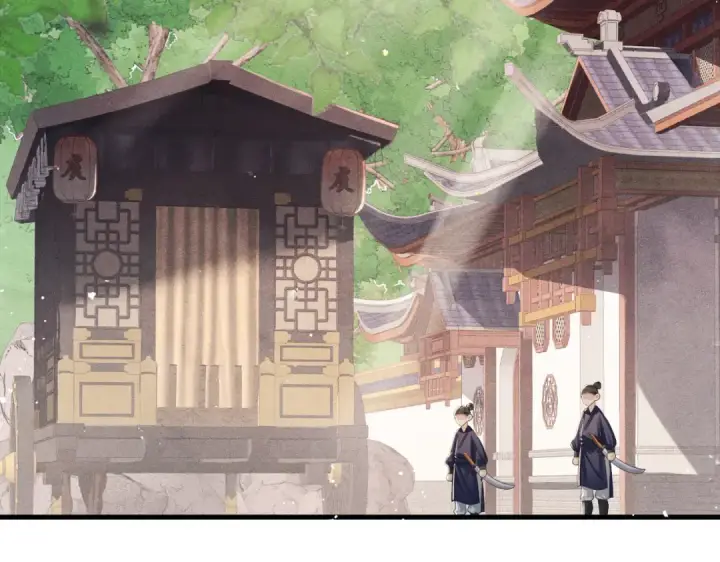 漫画《嫁反派》第56话 东宫之令第30张图