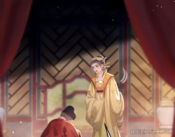 漫画《嫁反派》第56话 东宫之令第8张图