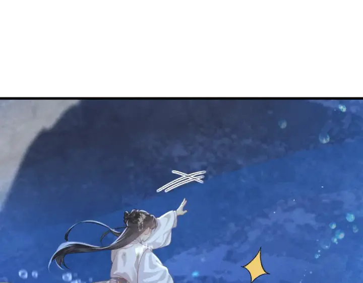 漫画《嫁反派》第57话 劫杀第77张图