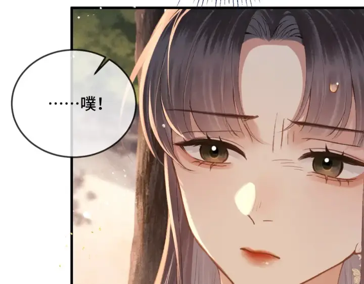 《嫁反派》第58话 处置图46