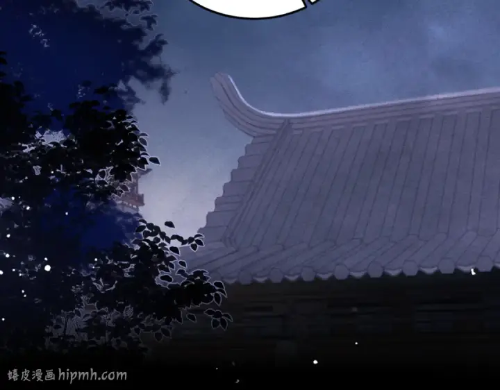 漫画《嫁反派》第59话 庇护第104张图