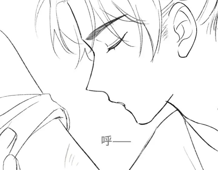 漫画《嫁反派》第59话 庇护第108张图