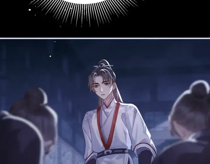 漫画《嫁反派》第60话 无人生还第4张图