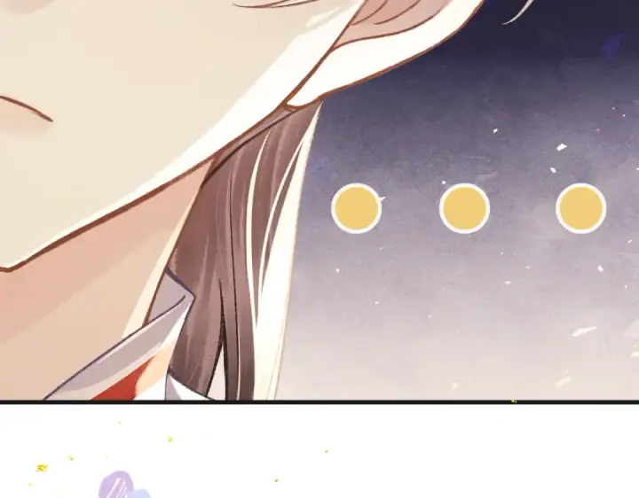 漫画《嫁反派》第60话 无人生还第92张图