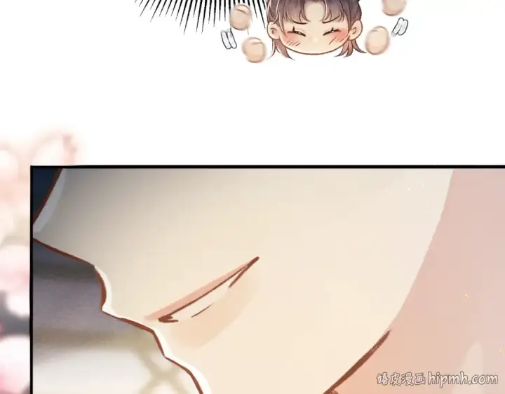 漫画《嫁反派》第60话 无人生还第96张图