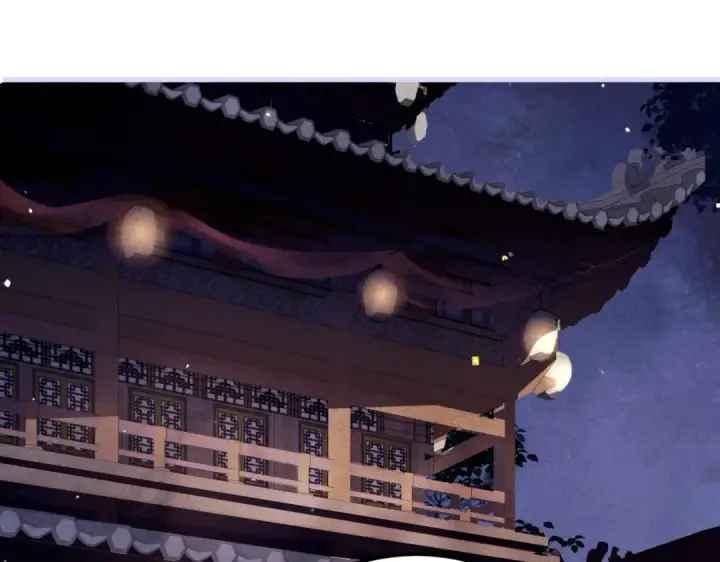 漫画《嫁反派》第61话 各取所需第12张图