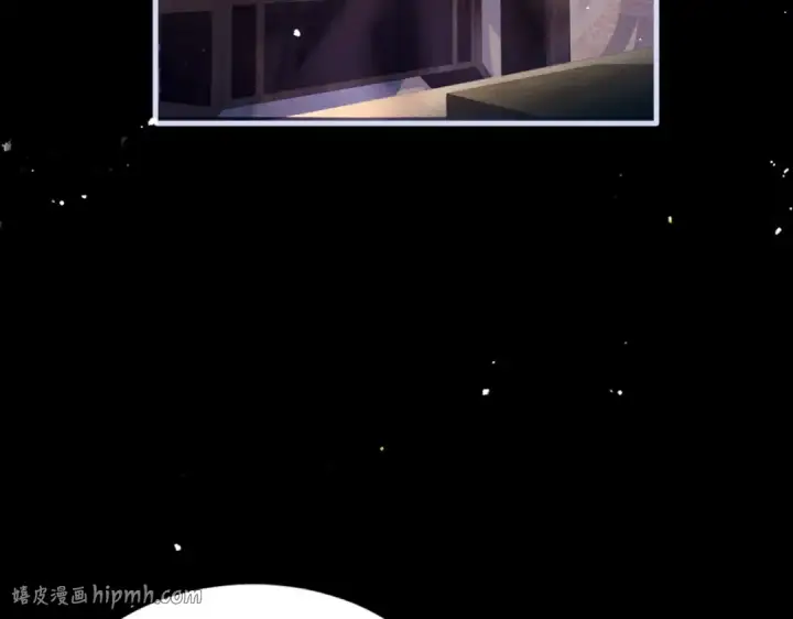 漫画《嫁反派》第61话 各取所需第32张图
