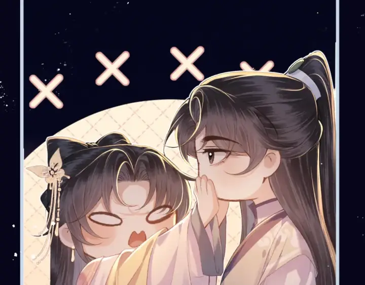 漫画《嫁反派》第64话 占有欲第57张图