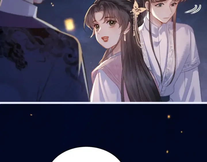 漫画《嫁反派》第64话 占有欲第89张图